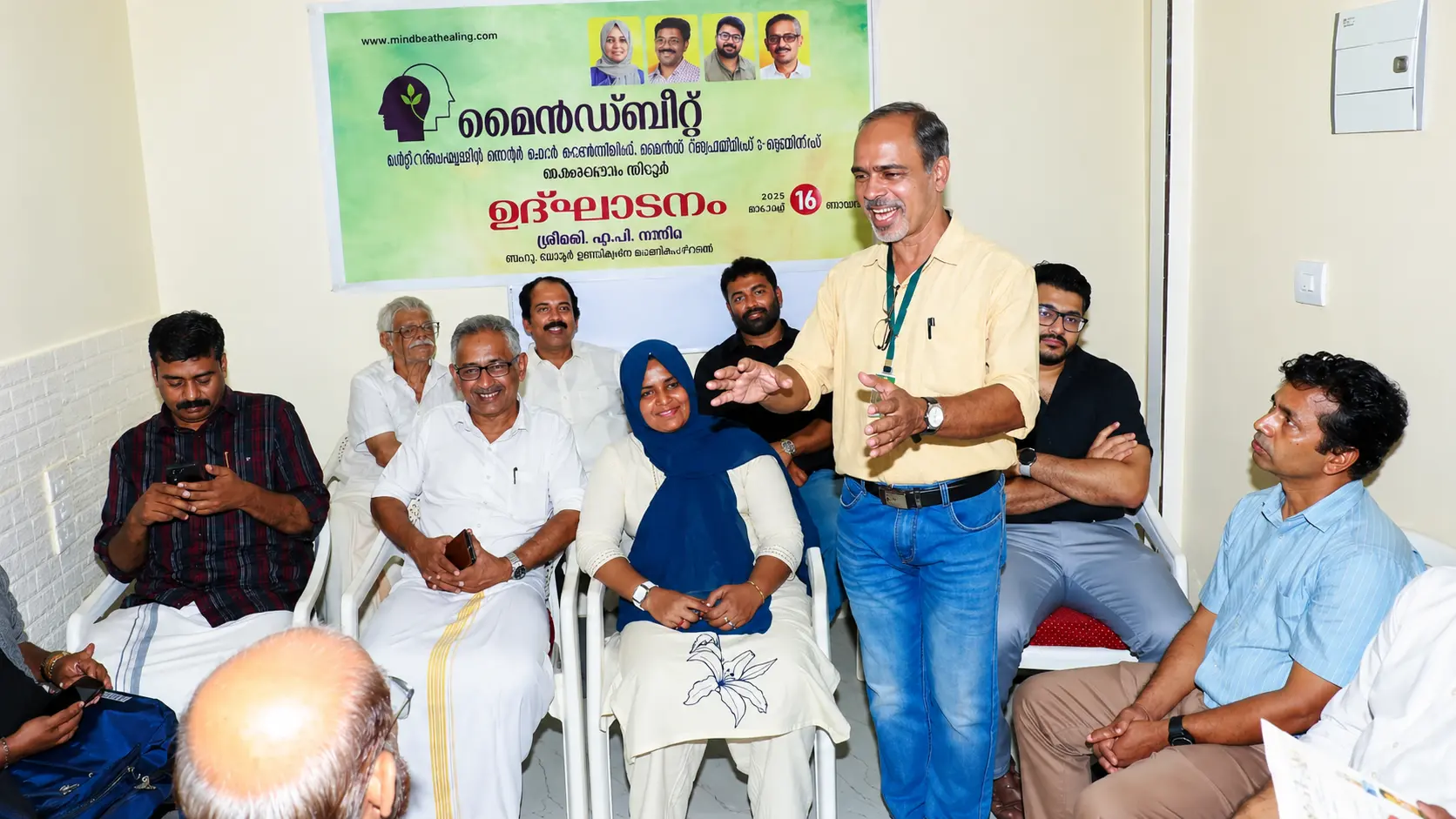 Child Counselling Mindbeat Tirur