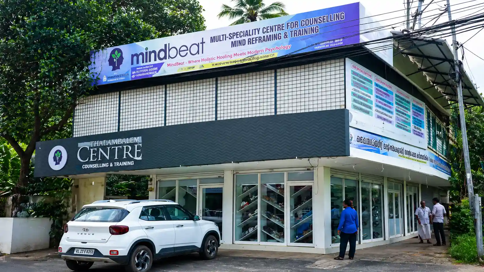 Mindbeat Healing Center Reception Tirur