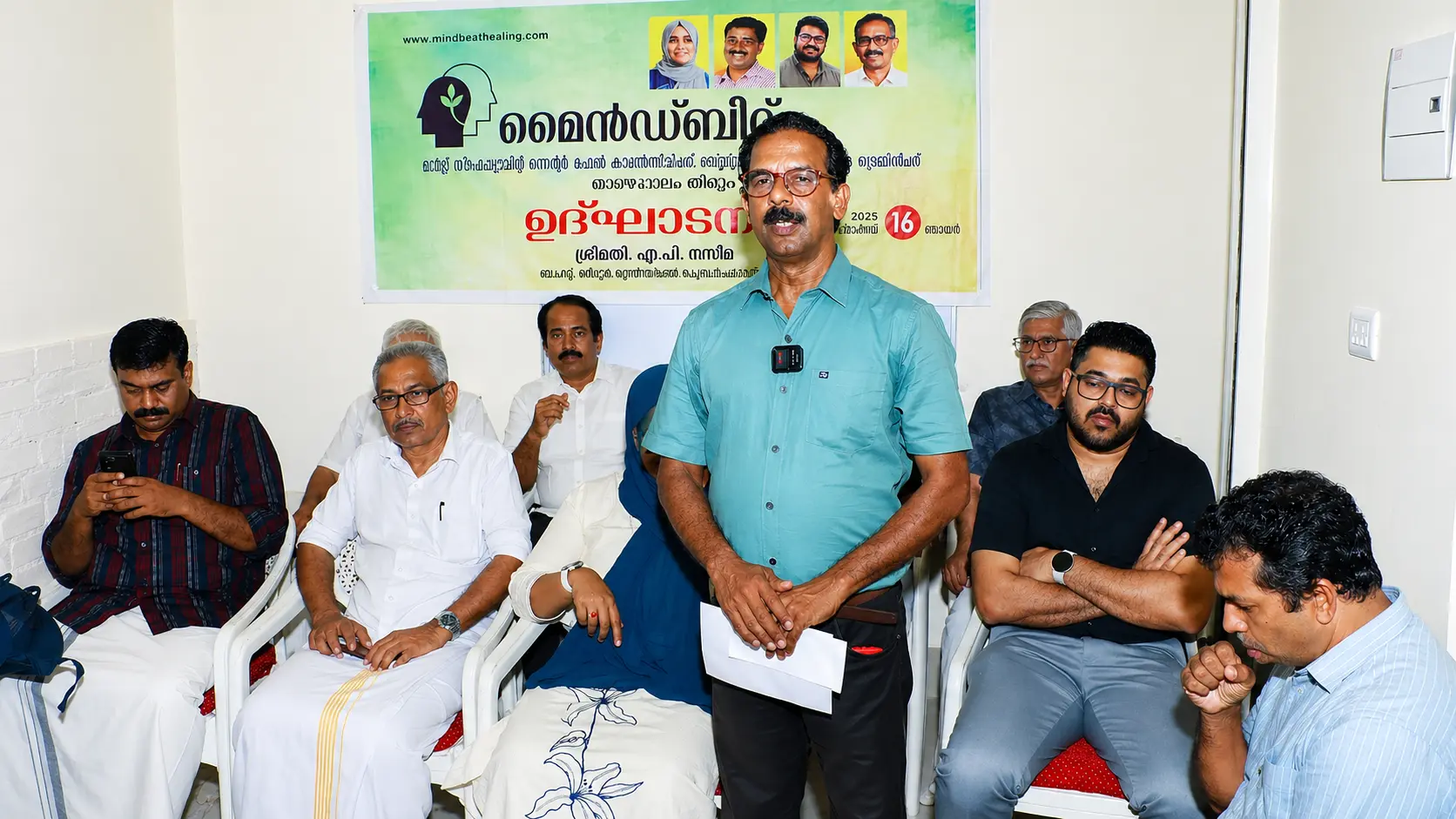 Holistic Healing Space Mindbeat Tirur